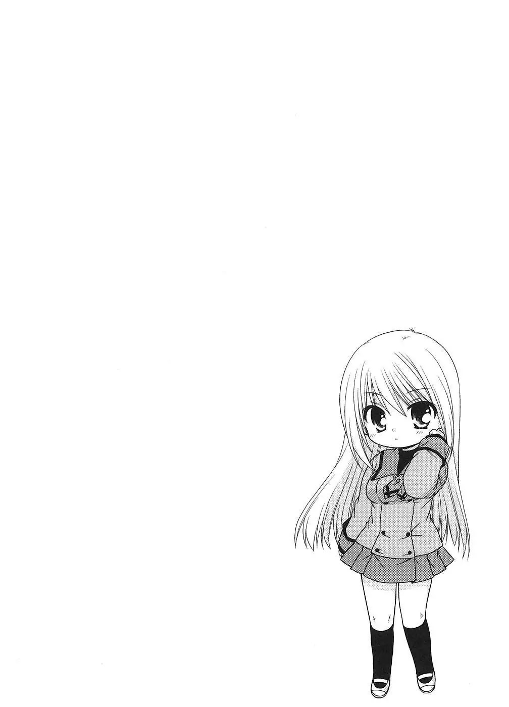 Tonari no Kashiwagi-san Chapter 1 page 30 - Chapter 1