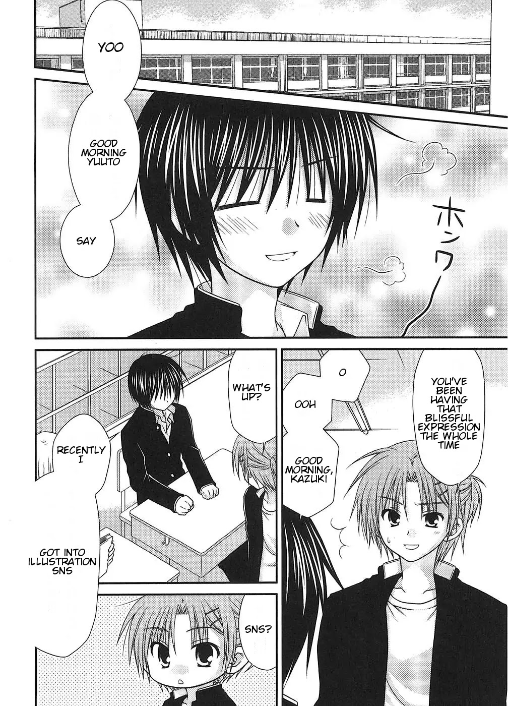Tonari no Kashiwagi-san Chapter 1 page 8 - Chapter 1