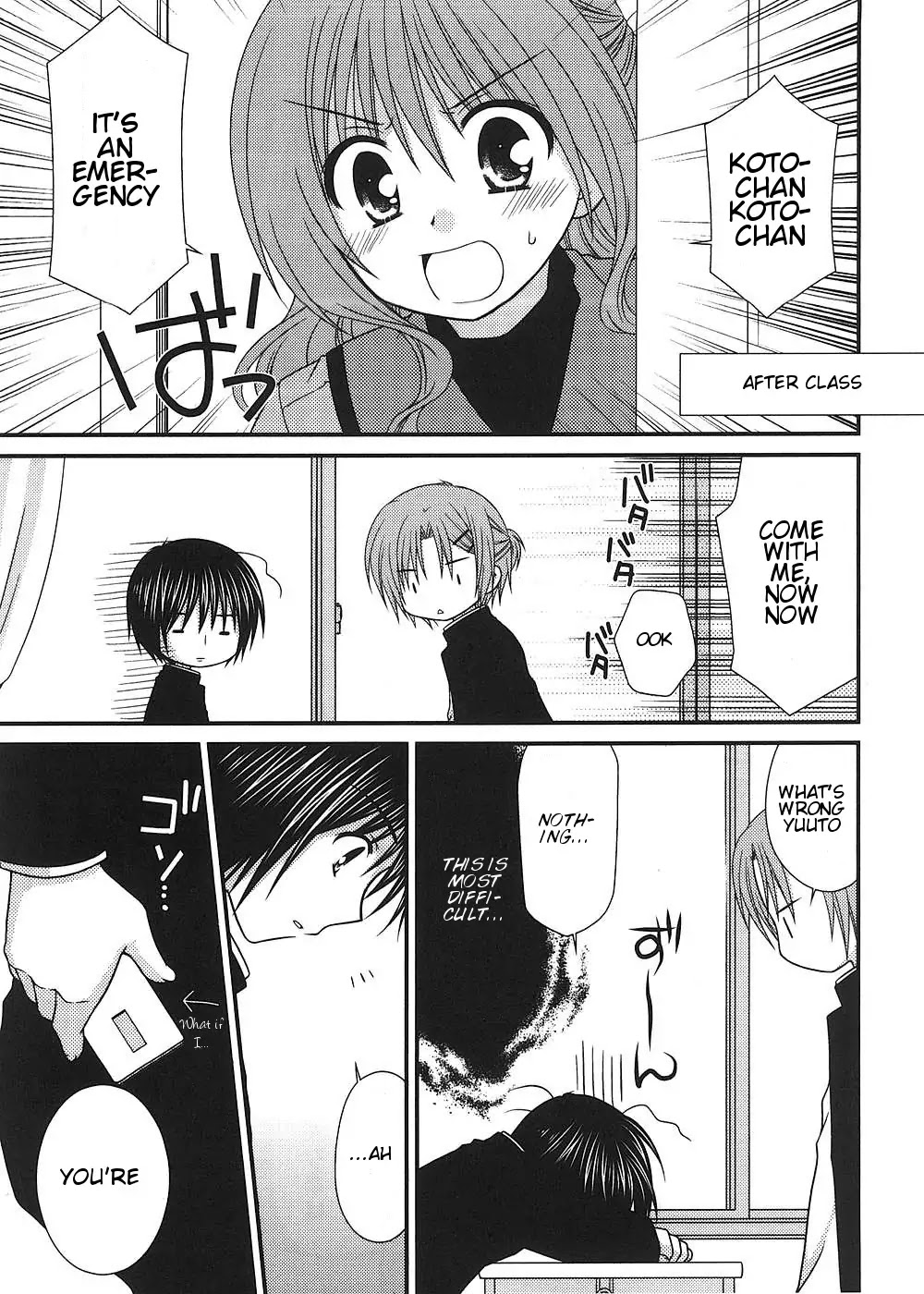 Tonari no Kashiwagi-san Chapter 10 page 10 - Chapter 10