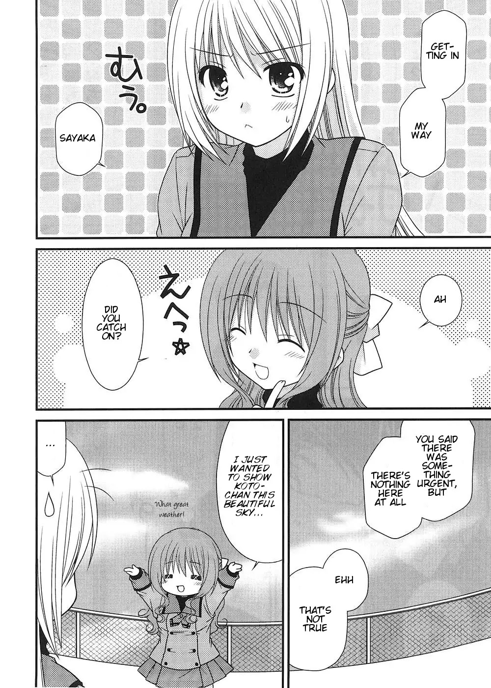 Tonari no Kashiwagi-san Chapter 10 page 11 - Chapter 10