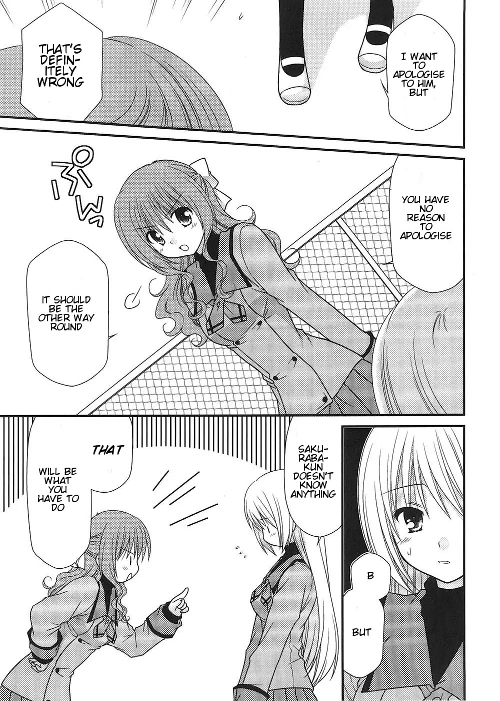 Tonari no Kashiwagi-san Chapter 10 page 12 - Chapter 10