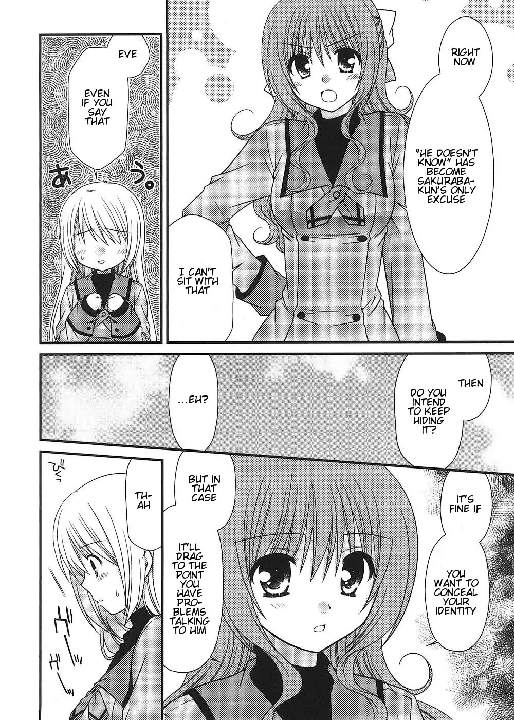 Tonari no Kashiwagi-san Chapter 10 page 13 - Chapter 10