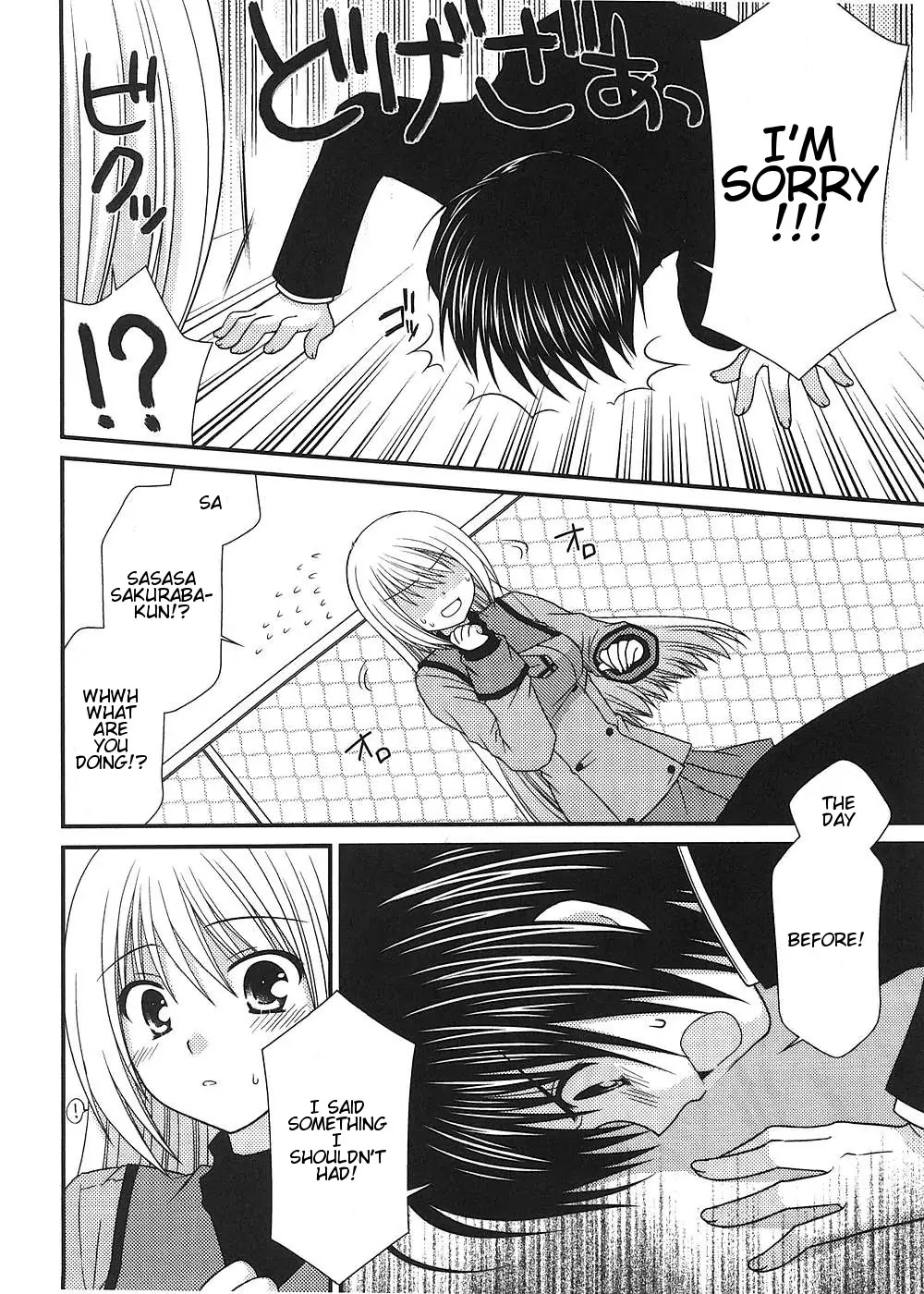 Tonari no Kashiwagi-san Chapter 10 page 17 - Chapter 10