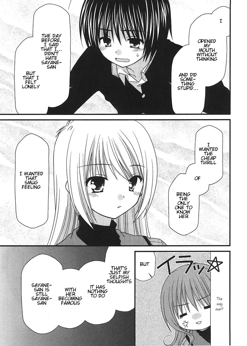 Tonari no Kashiwagi-san Chapter 10 page 18 - Chapter 10