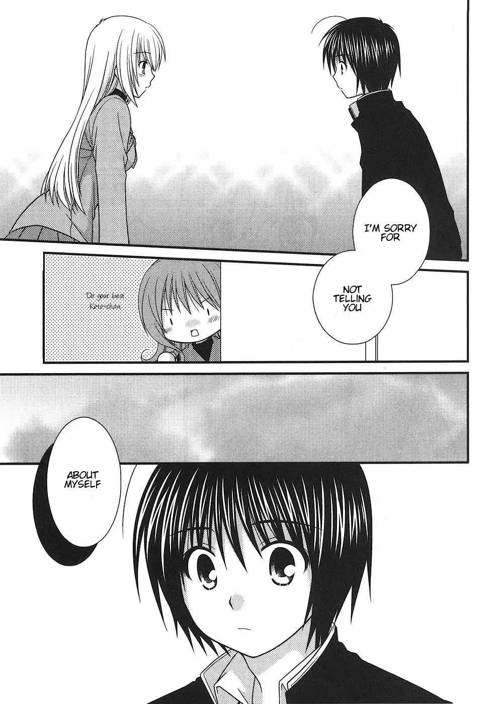 Tonari no Kashiwagi-san Chapter 10 page 22 - Chapter 10