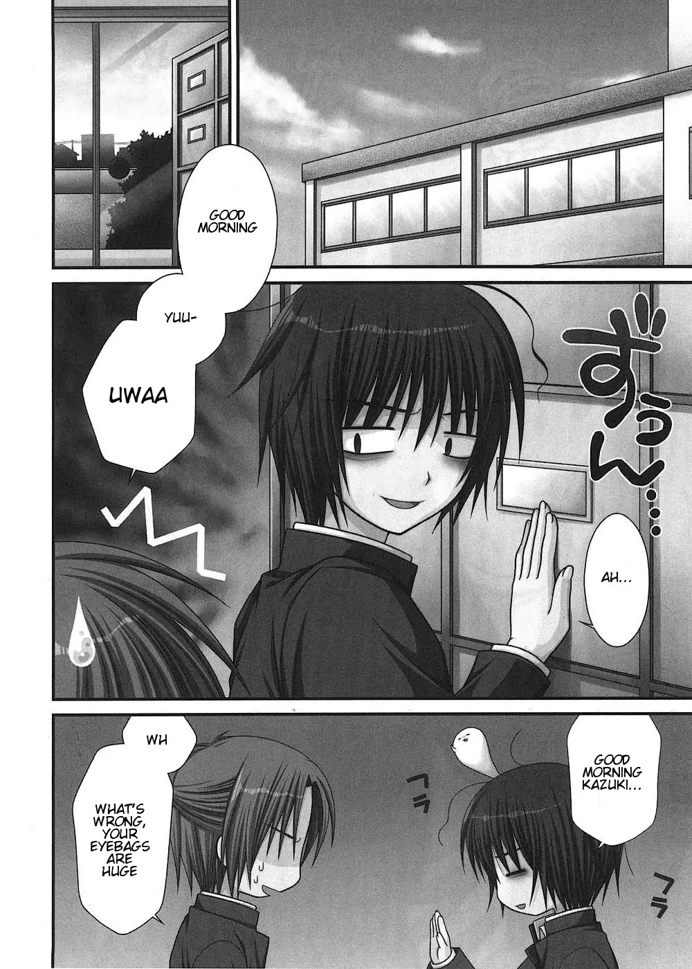 Tonari no Kashiwagi-san Chapter 10 page 3 - Chapter 10