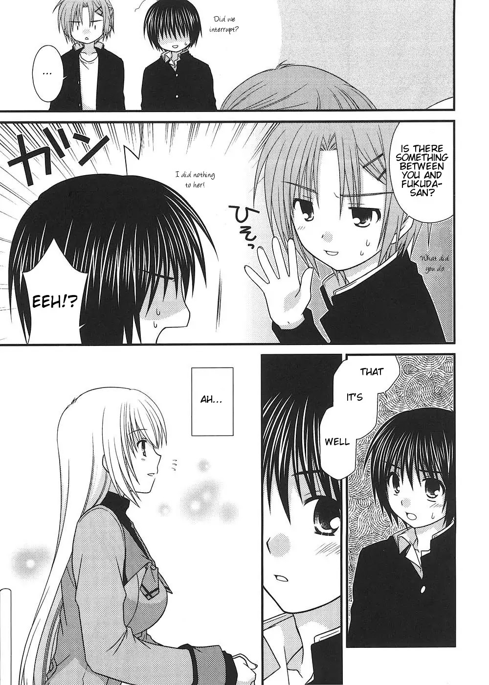 Tonari no Kashiwagi-san Chapter 10 page 6 - Chapter 10