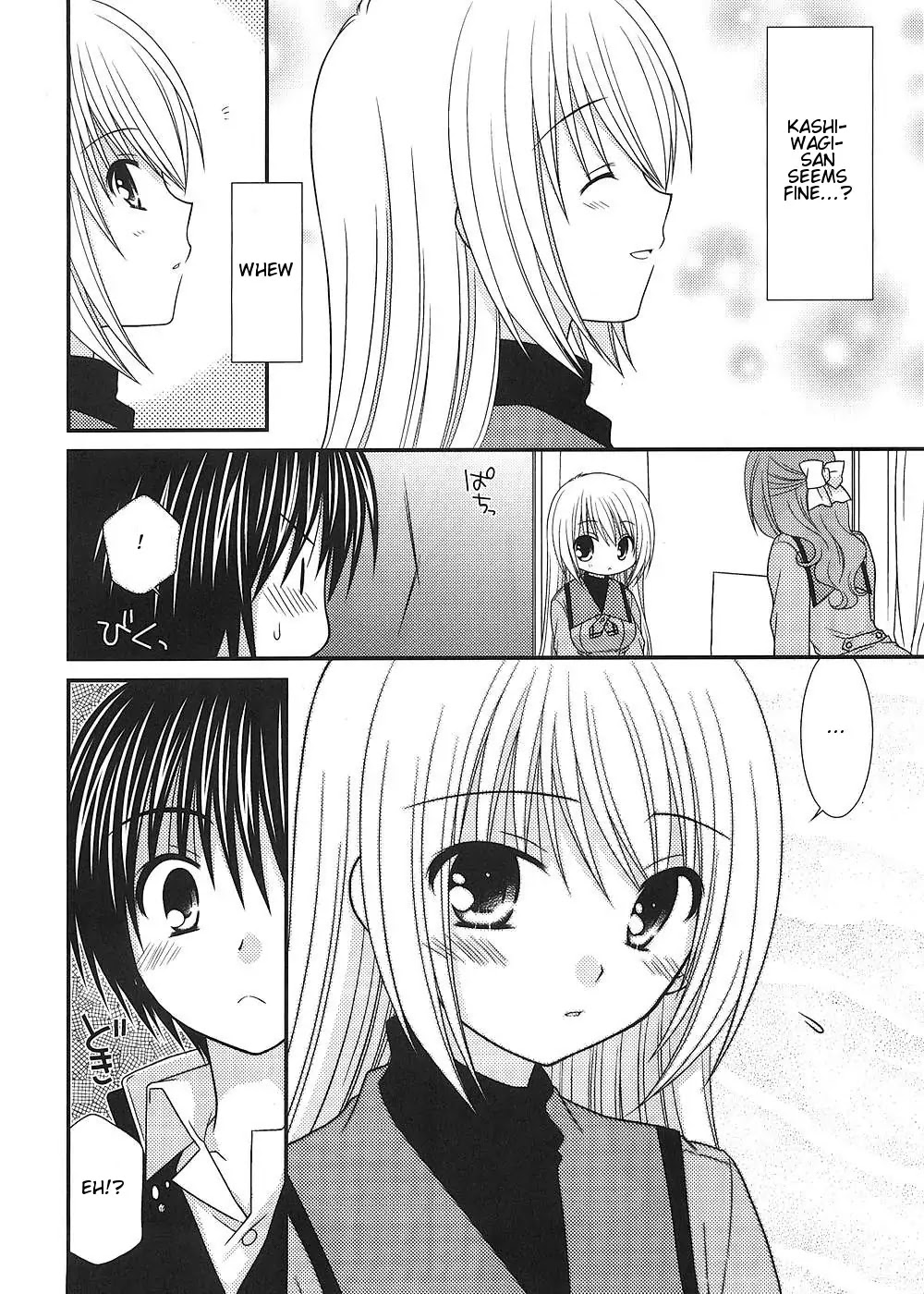 Tonari no Kashiwagi-san Chapter 10 page 7 - Chapter 10