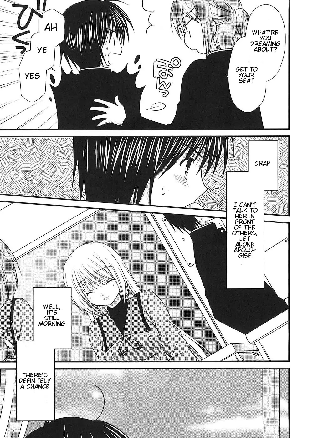 Tonari no Kashiwagi-san Chapter 10 page 8 - Chapter 10