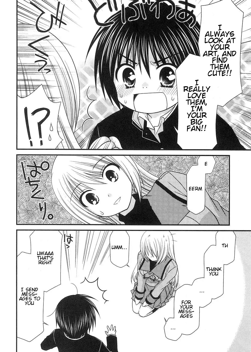 Tonari no Kashiwagi-san Chapter 11 page 10 - Chapter 11