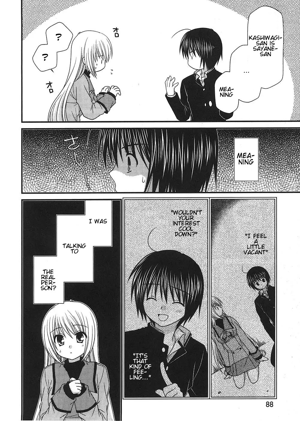 Tonari no Kashiwagi-san Chapter 11 page 14 - Chapter 11