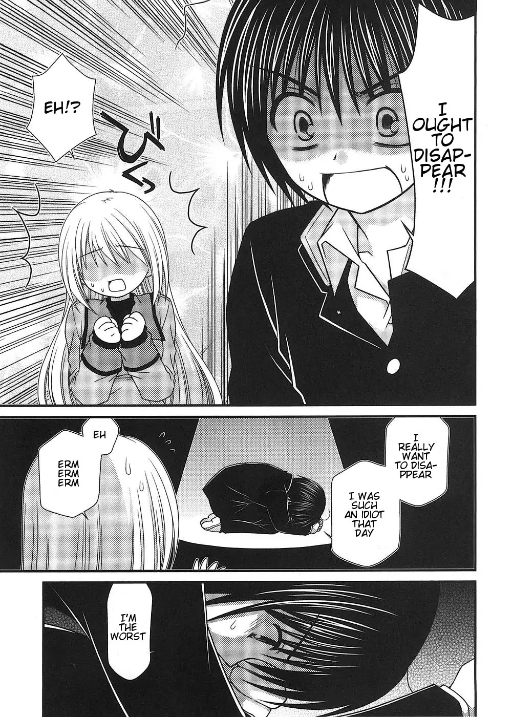 Tonari no Kashiwagi-san Chapter 11 page 15 - Chapter 11