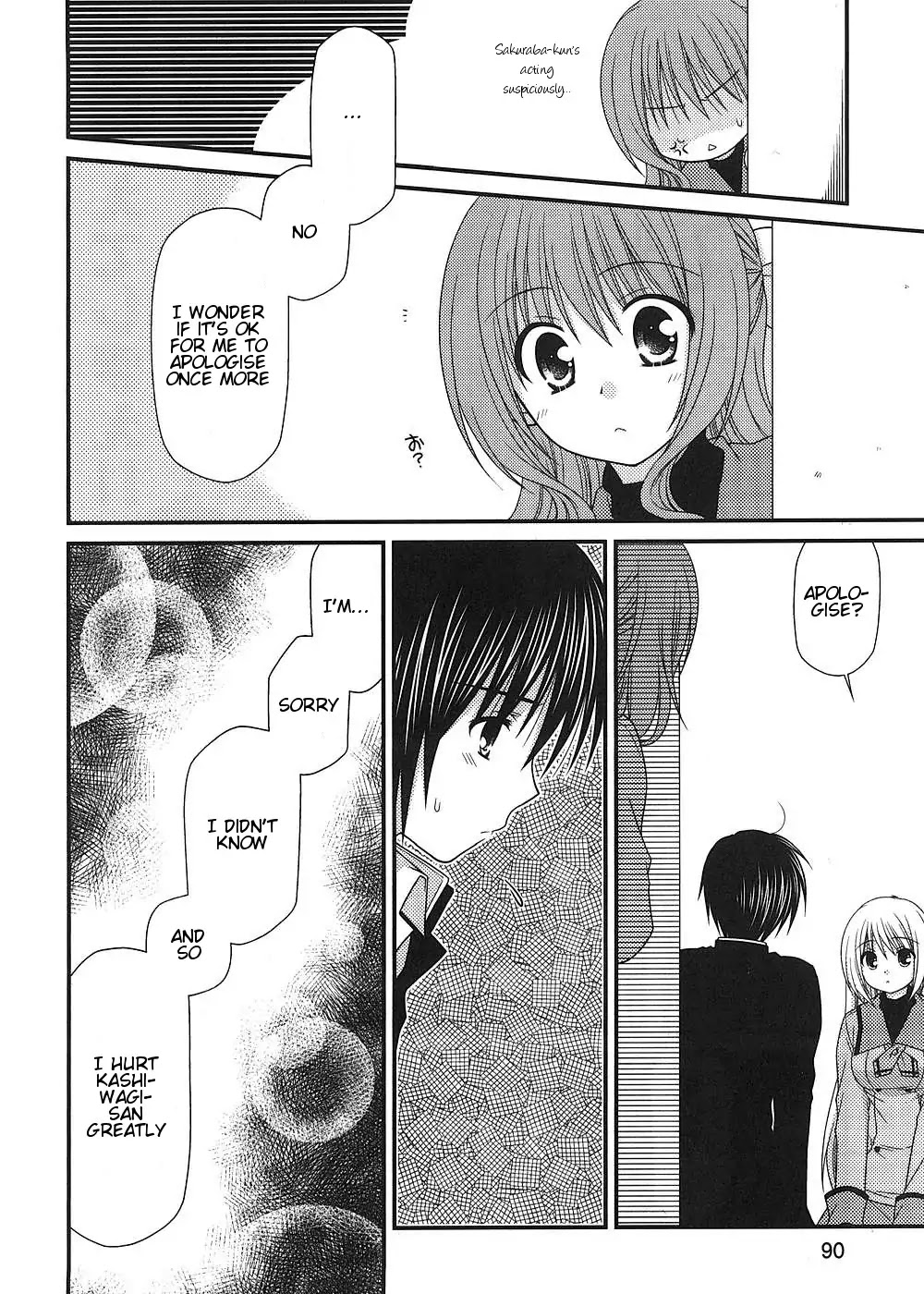 Tonari no Kashiwagi-san Chapter 11 page 16 - Chapter 11