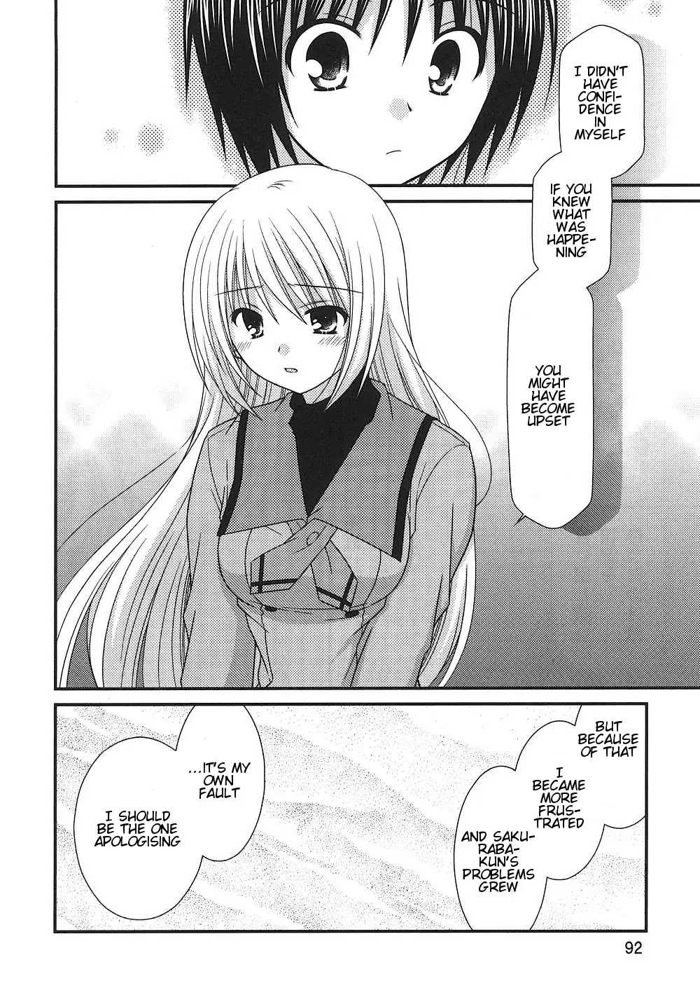 Tonari no Kashiwagi-san Chapter 11 page 18 - Chapter 11