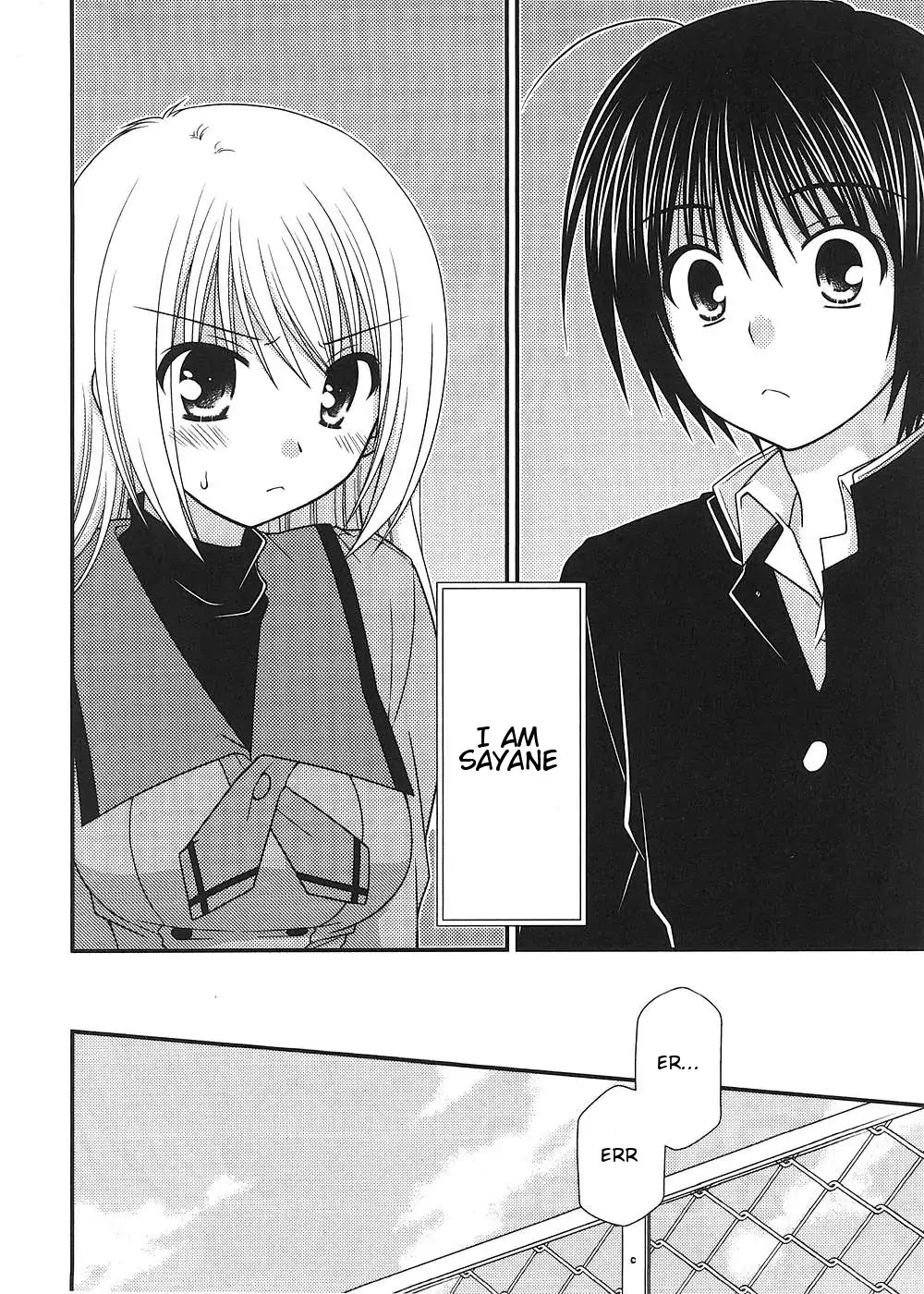 Tonari no Kashiwagi-san Chapter 11 page 2 - Chapter 11