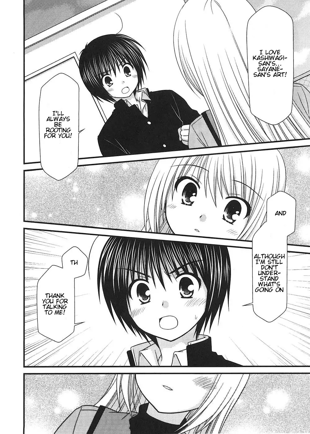 Tonari no Kashiwagi-san Chapter 11 page 20 - Chapter 11