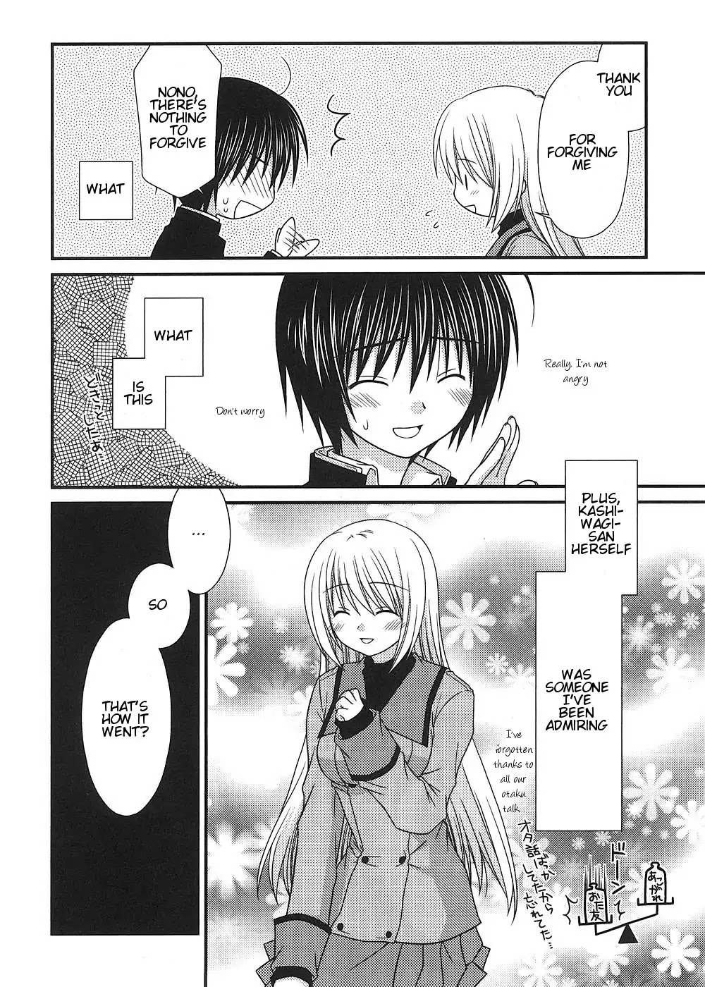 Tonari no Kashiwagi-san Chapter 11 page 22 - Chapter 11
