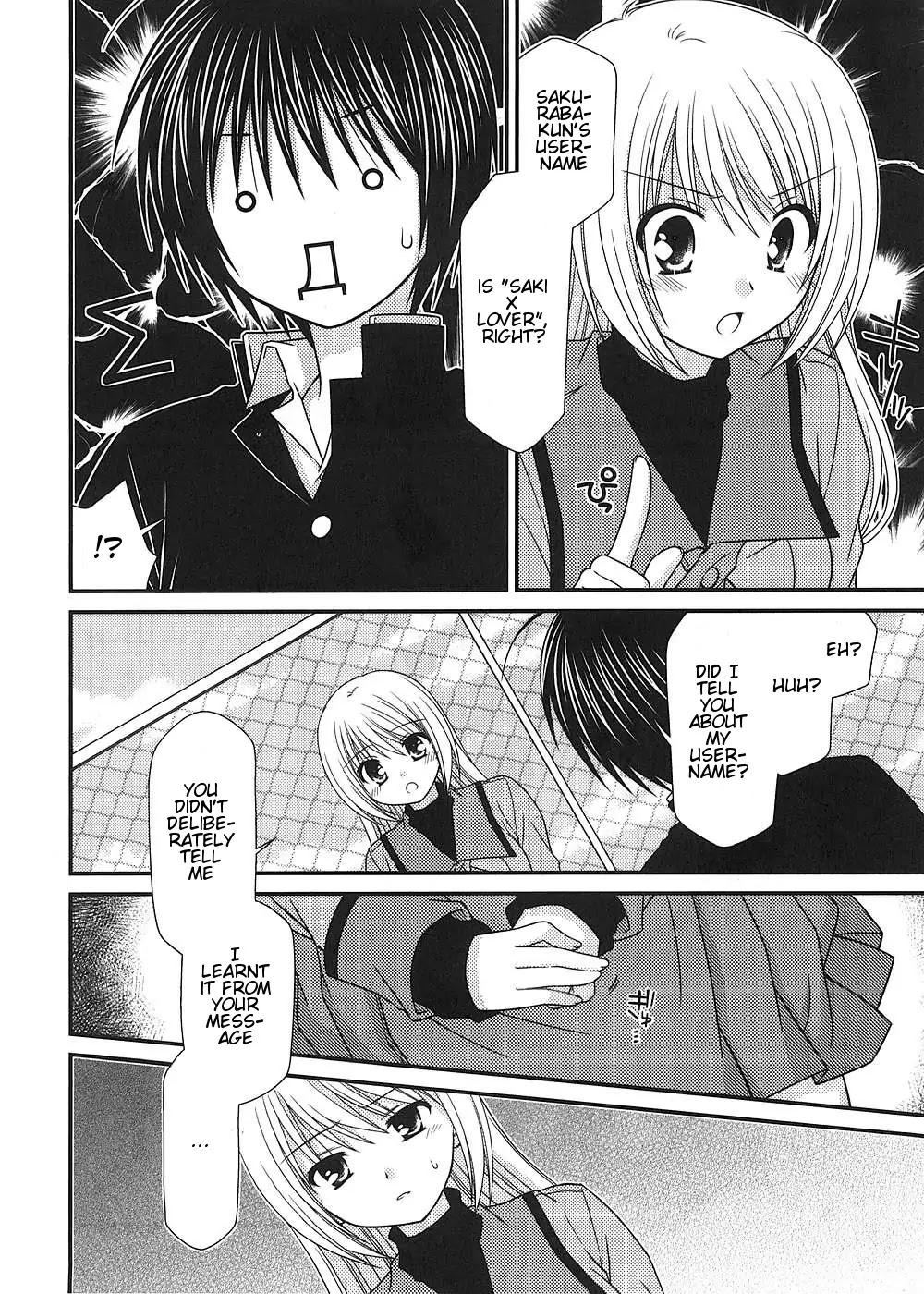 Tonari no Kashiwagi-san Chapter 11 page 4 - Chapter 11