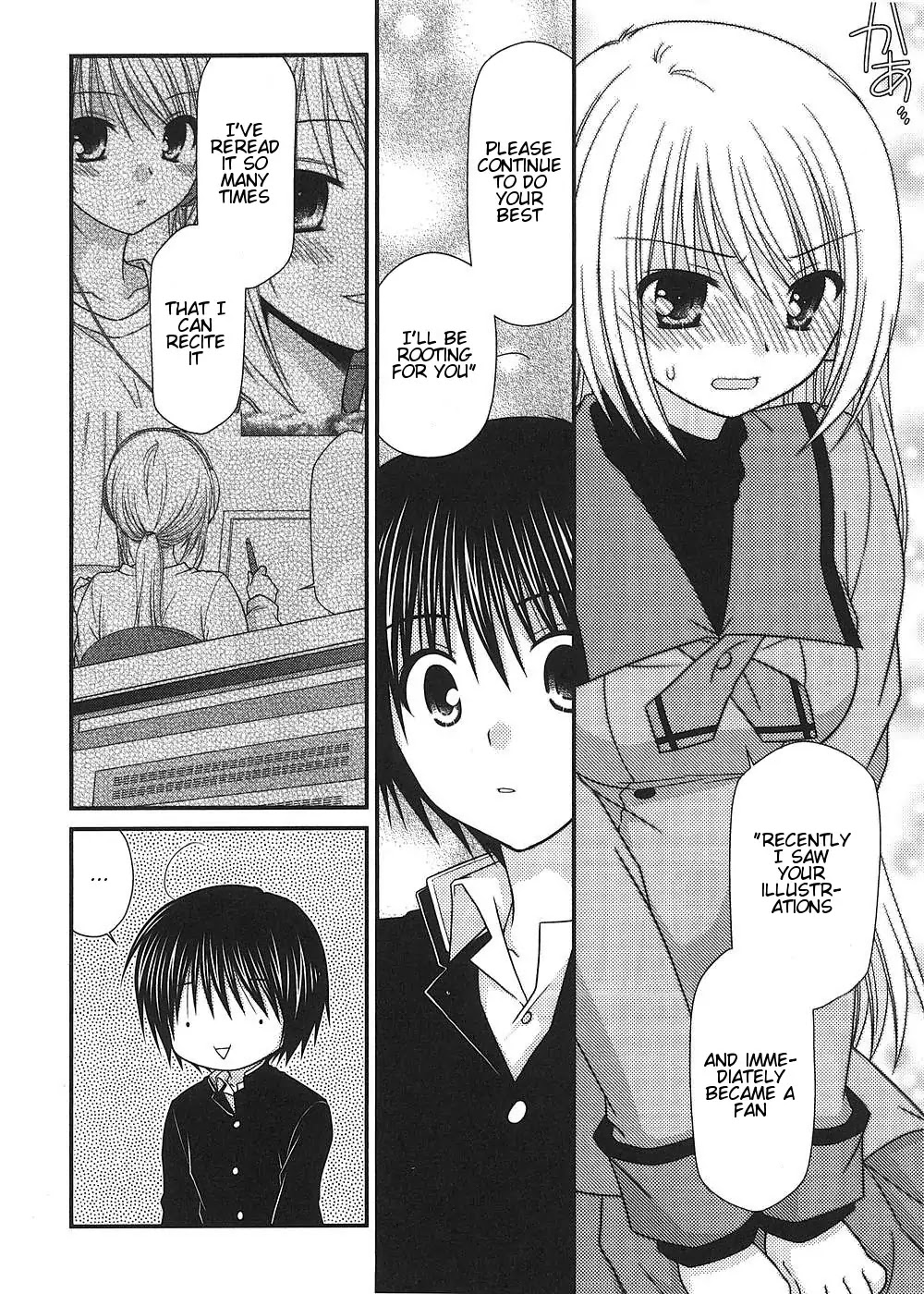 Tonari no Kashiwagi-san Chapter 11 page 6 - Chapter 11