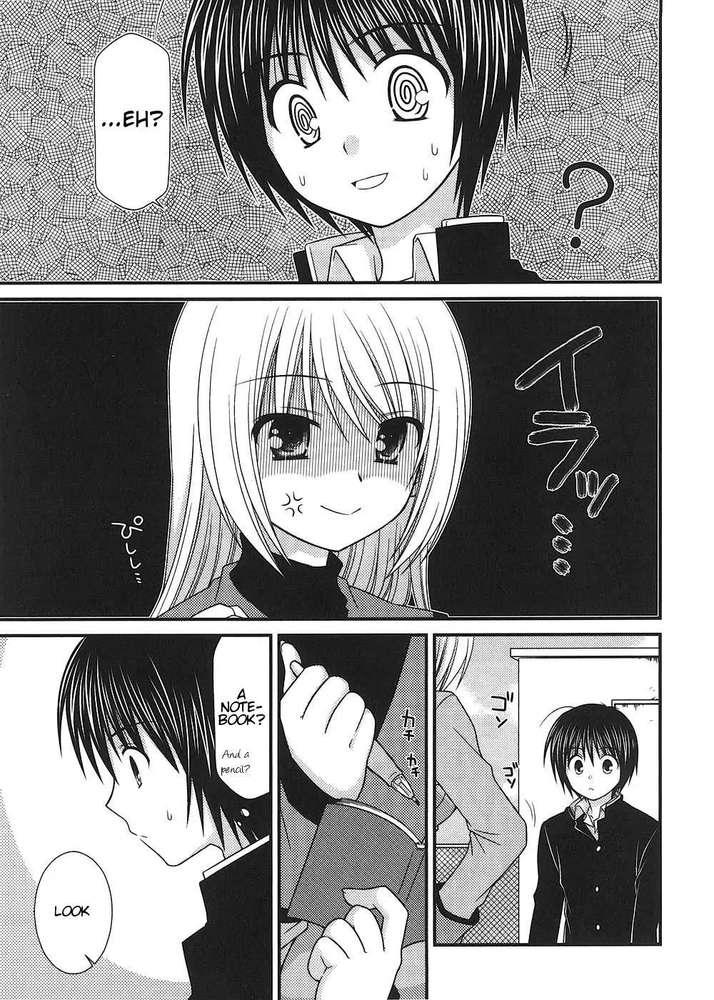 Tonari no Kashiwagi-san Chapter 11 page 7 - Chapter 11