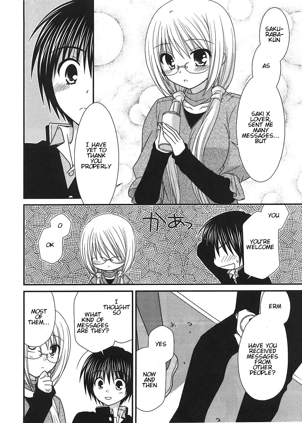 Tonari no Kashiwagi-san Chapter 12 page 11 - Chapter 12