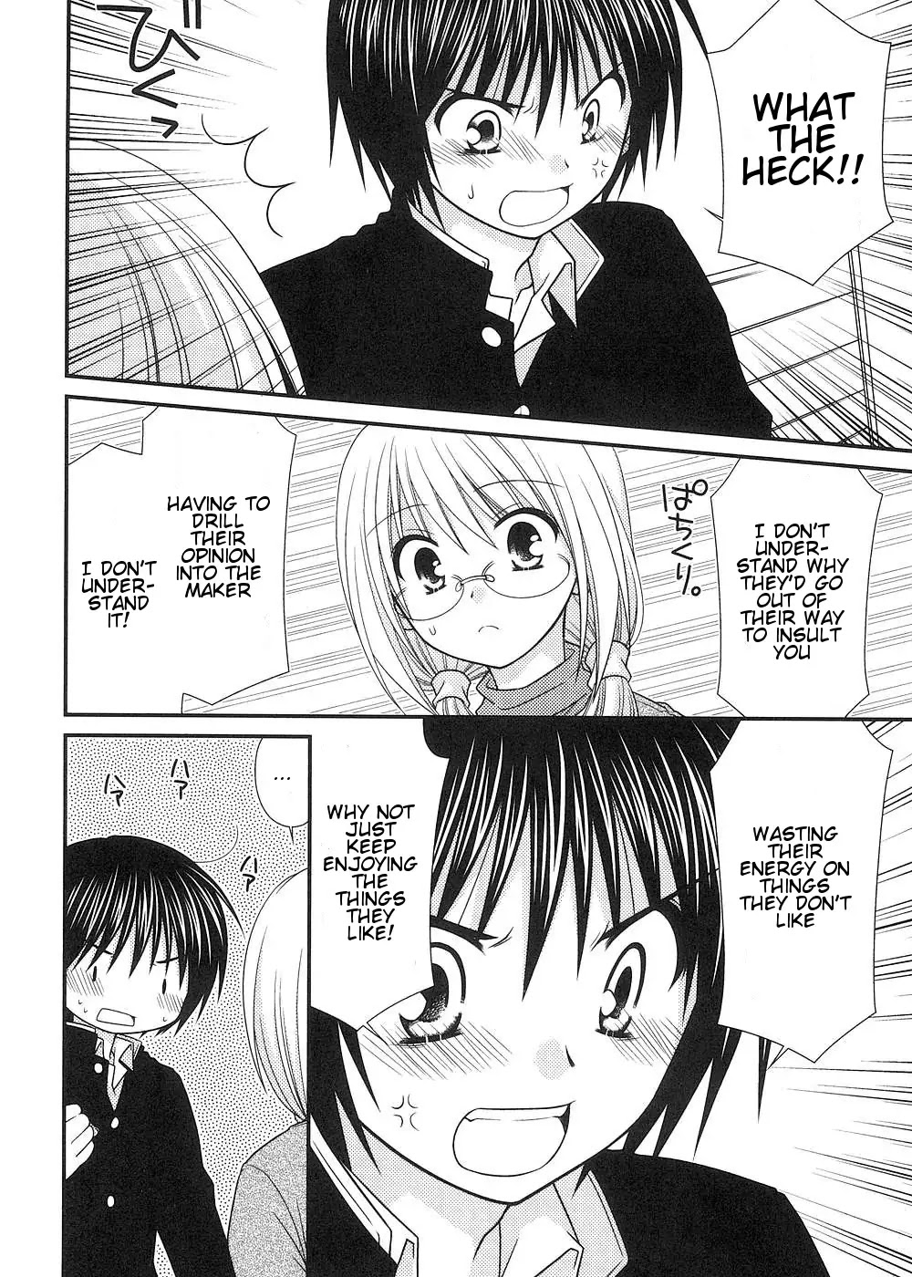 Tonari no Kashiwagi-san Chapter 12 page 13 - Chapter 12