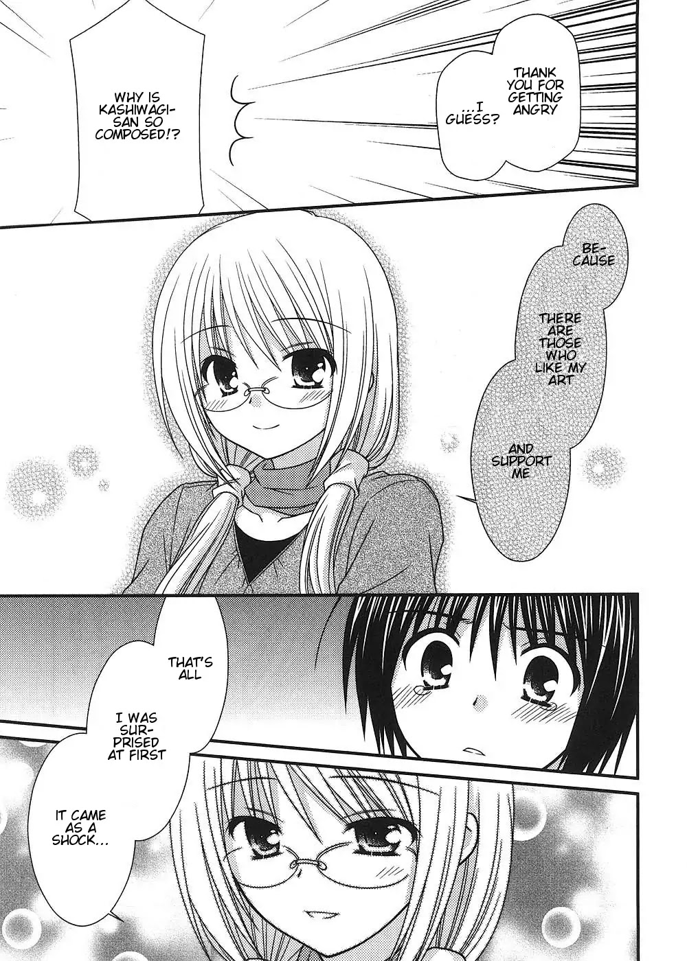 Tonari no Kashiwagi-san Chapter 12 page 14 - Chapter 12