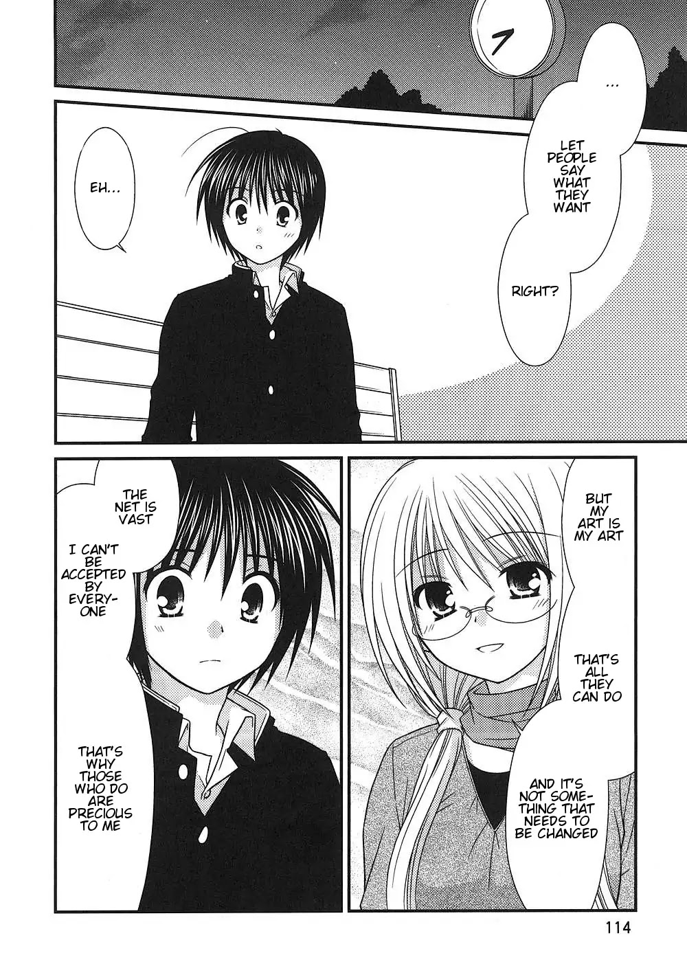 Tonari no Kashiwagi-san Chapter 12 page 15 - Chapter 12