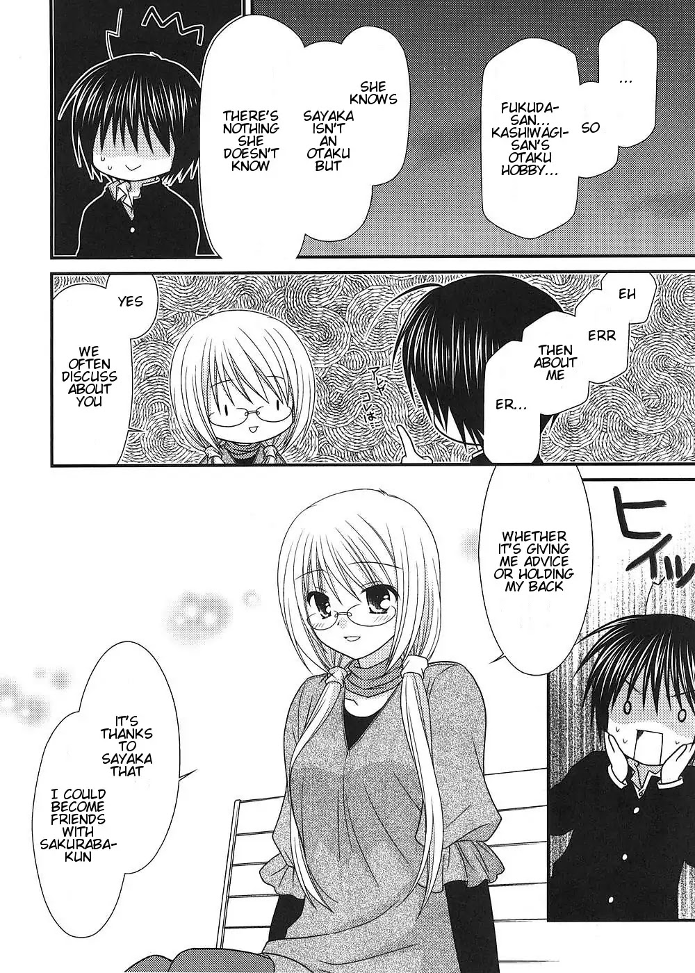 Tonari no Kashiwagi-san Chapter 12 page 19 - Chapter 12