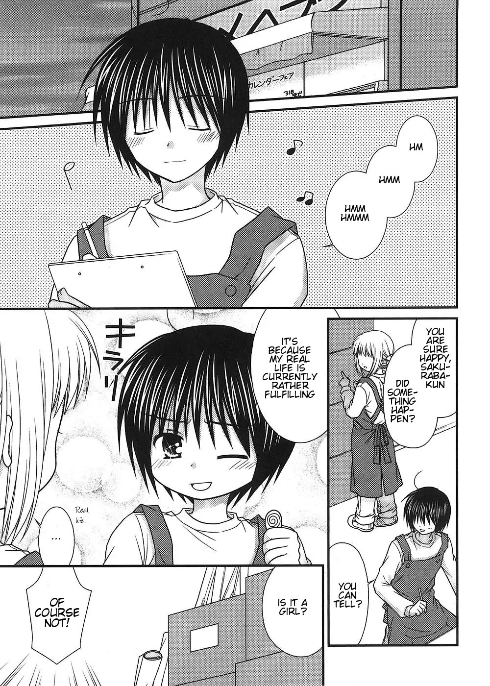 Tonari no Kashiwagi-san Chapter 12 page 2 - Chapter 12