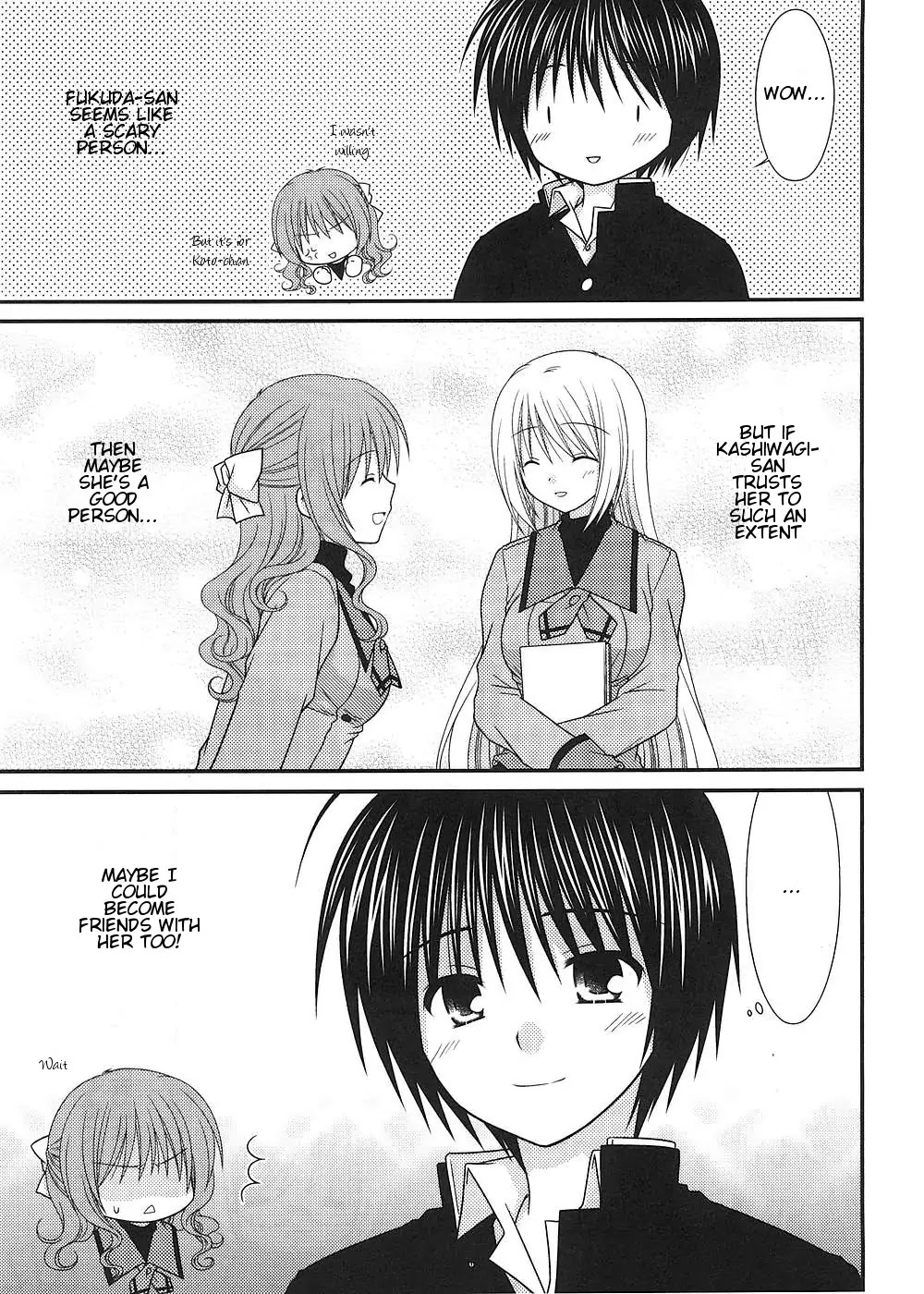 Tonari no Kashiwagi-san Chapter 12 page 20 - Chapter 12