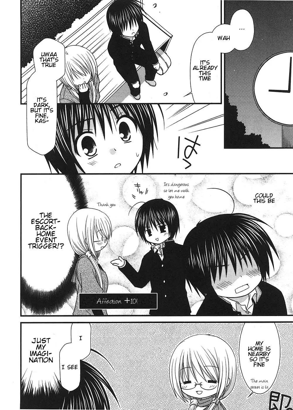 Tonari no Kashiwagi-san Chapter 12 page 21 - Chapter 12