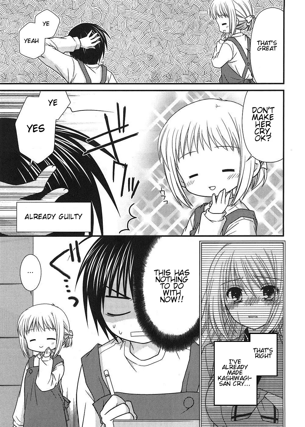 Tonari no Kashiwagi-san Chapter 12 page 4 - Chapter 12