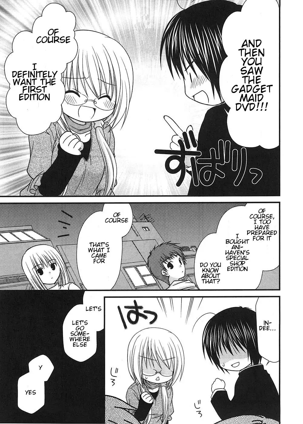 Tonari no Kashiwagi-san Chapter 12 page 8 - Chapter 12