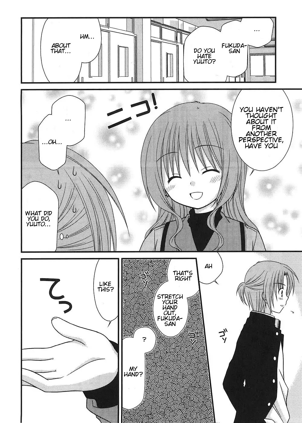 Tonari no Kashiwagi-san Chapter 13 page 12 - Chapter 13