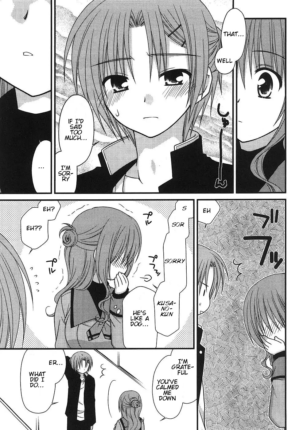 Tonari no Kashiwagi-san Chapter 13 page 15 - Chapter 13