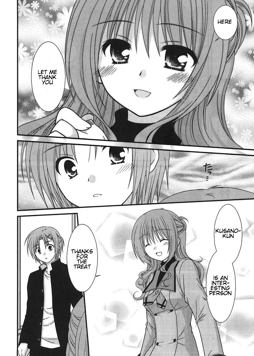 Tonari no Kashiwagi-san Chapter 13 page 16 - Chapter 13