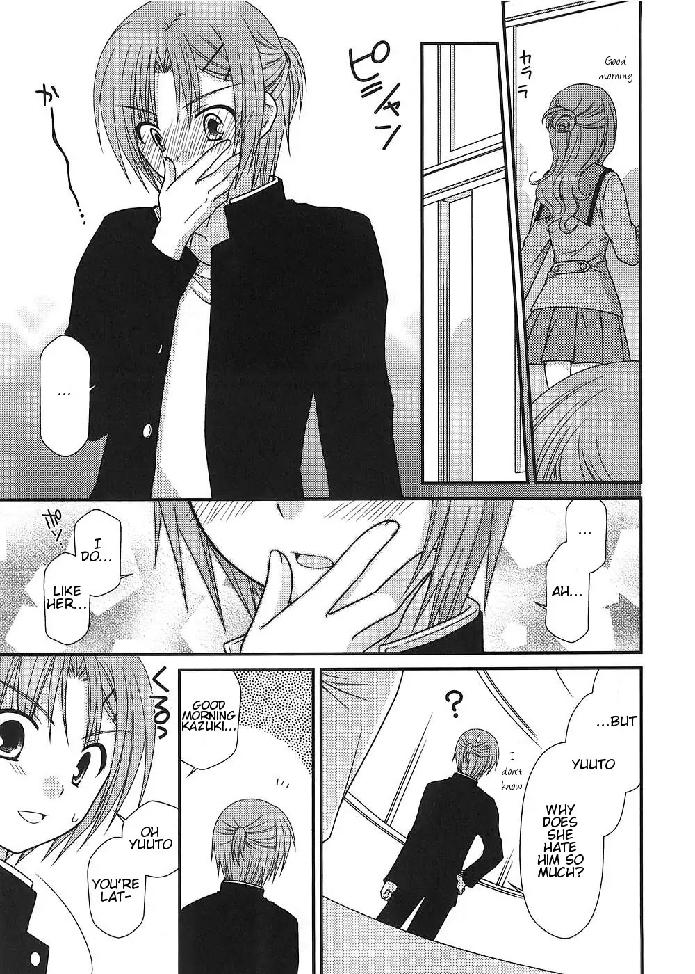 Tonari no Kashiwagi-san Chapter 13 page 17 - Chapter 13