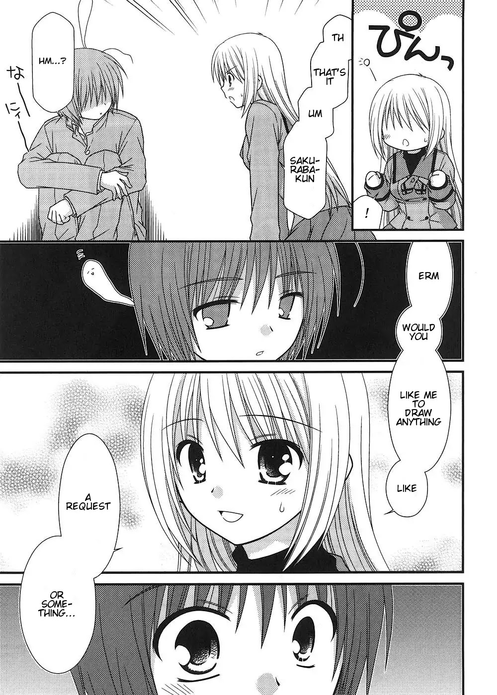 Tonari no Kashiwagi-san Chapter 13 page 21 - Chapter 13