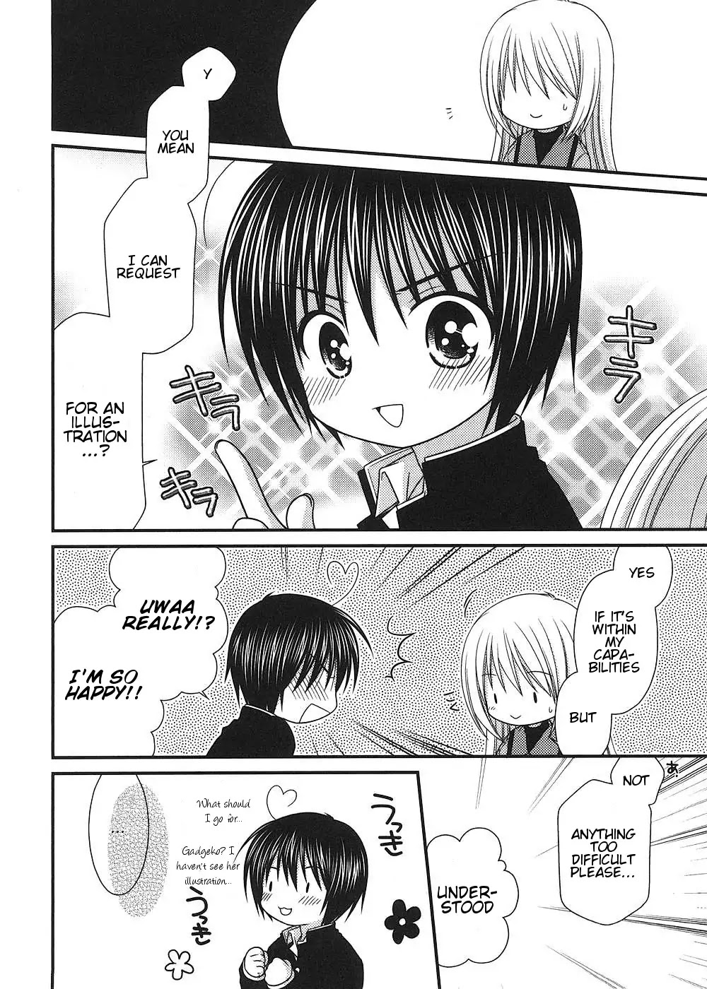Tonari no Kashiwagi-san Chapter 13 page 22 - Chapter 13