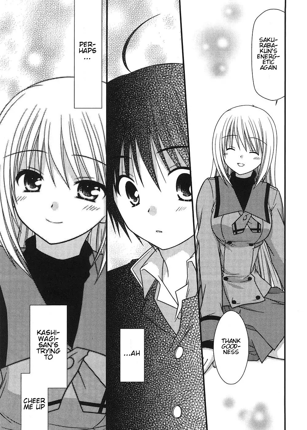Tonari no Kashiwagi-san Chapter 13 page 23 - Chapter 13