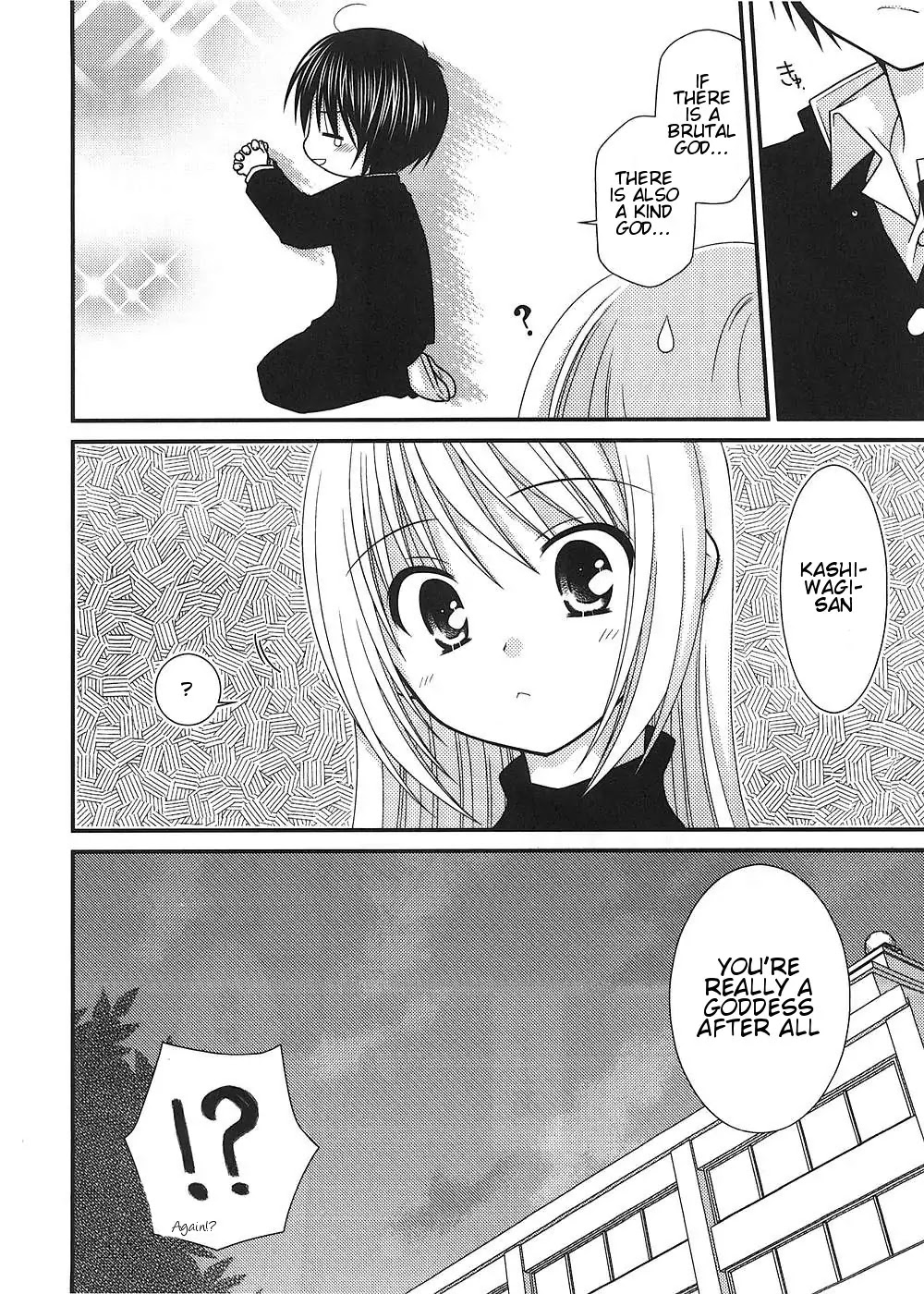 Tonari no Kashiwagi-san Chapter 13 page 24 - Chapter 13