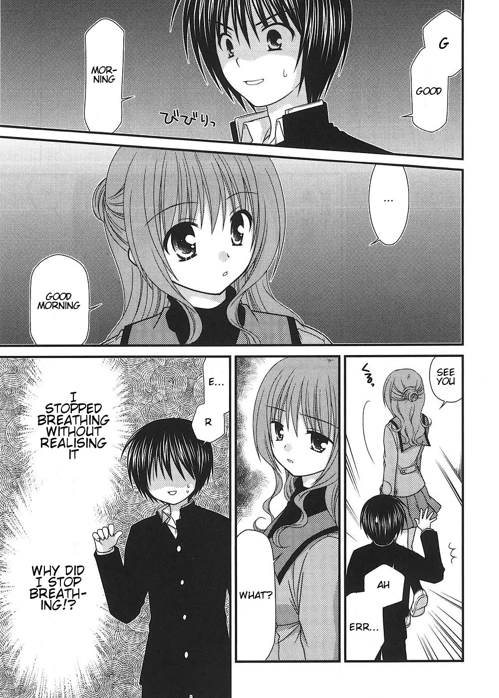 Tonari no Kashiwagi-san Chapter 13 page 3 - Chapter 13