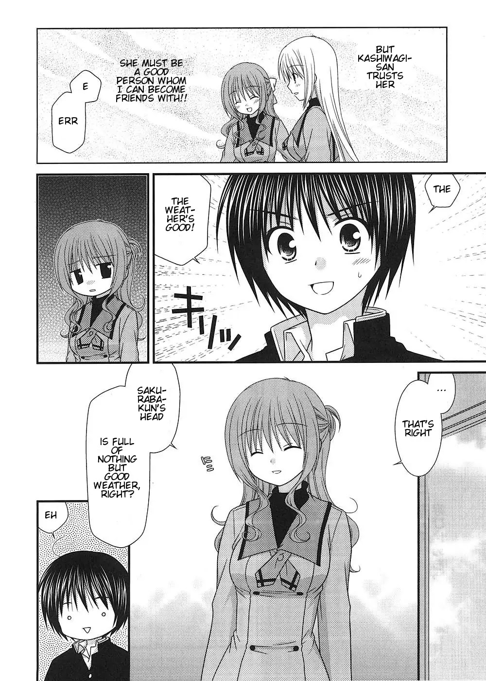 Tonari no Kashiwagi-san Chapter 13 page 4 - Chapter 13