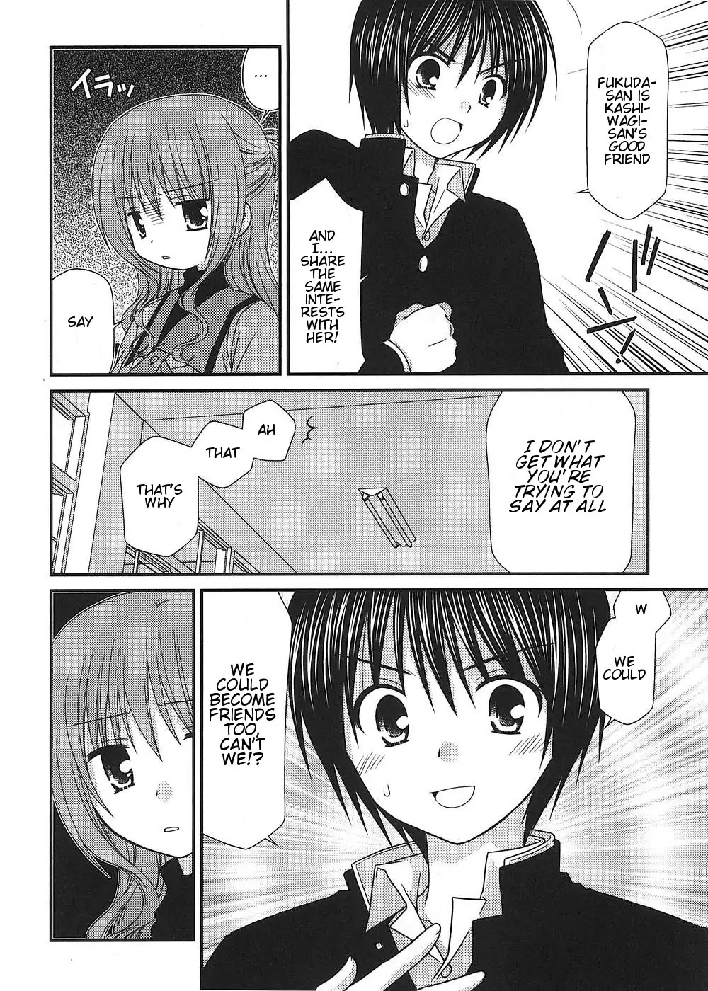 Tonari no Kashiwagi-san Chapter 13 page 6 - Chapter 13
