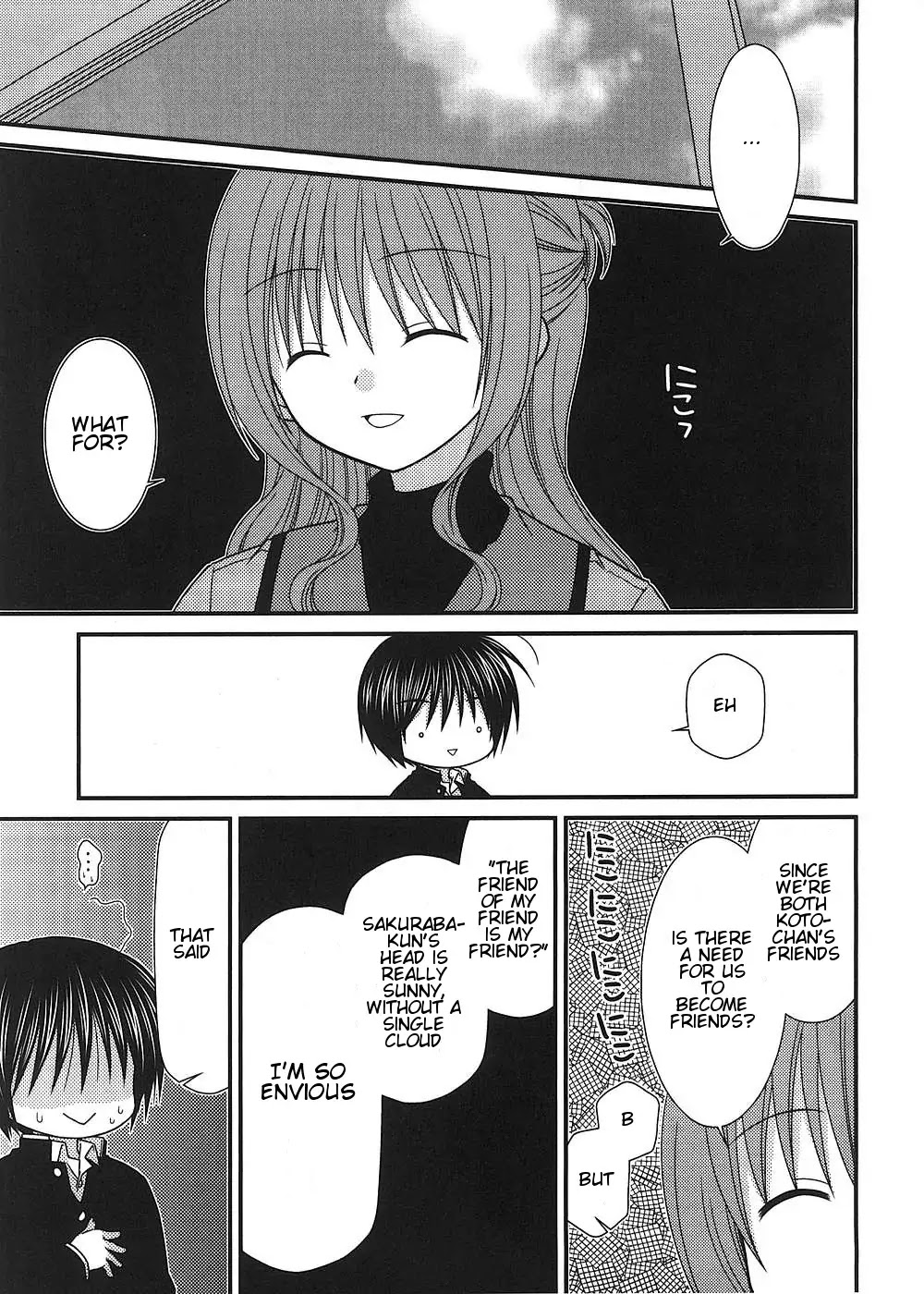 Tonari no Kashiwagi-san Chapter 13 page 7 - Chapter 13