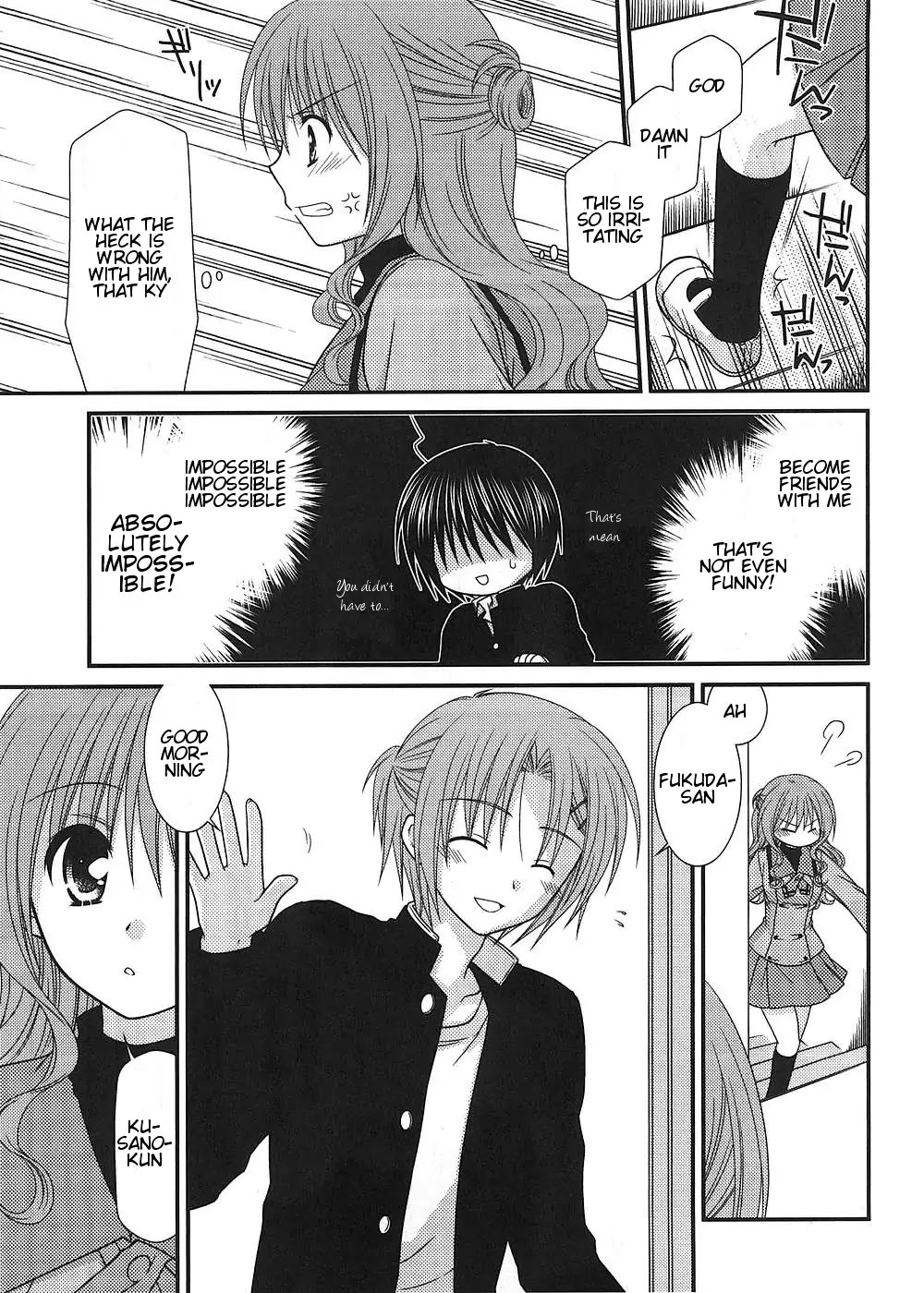 Tonari no Kashiwagi-san Chapter 13 page 9 - Chapter 13