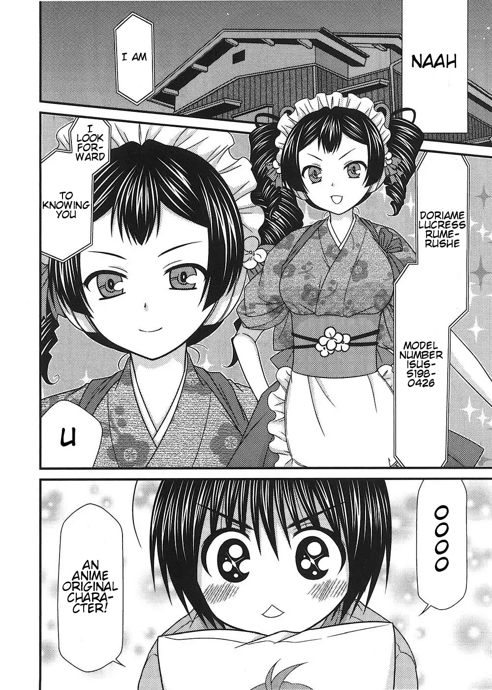 Tonari no Kashiwagi-san Chapter 14 page 10 - Chapter 14