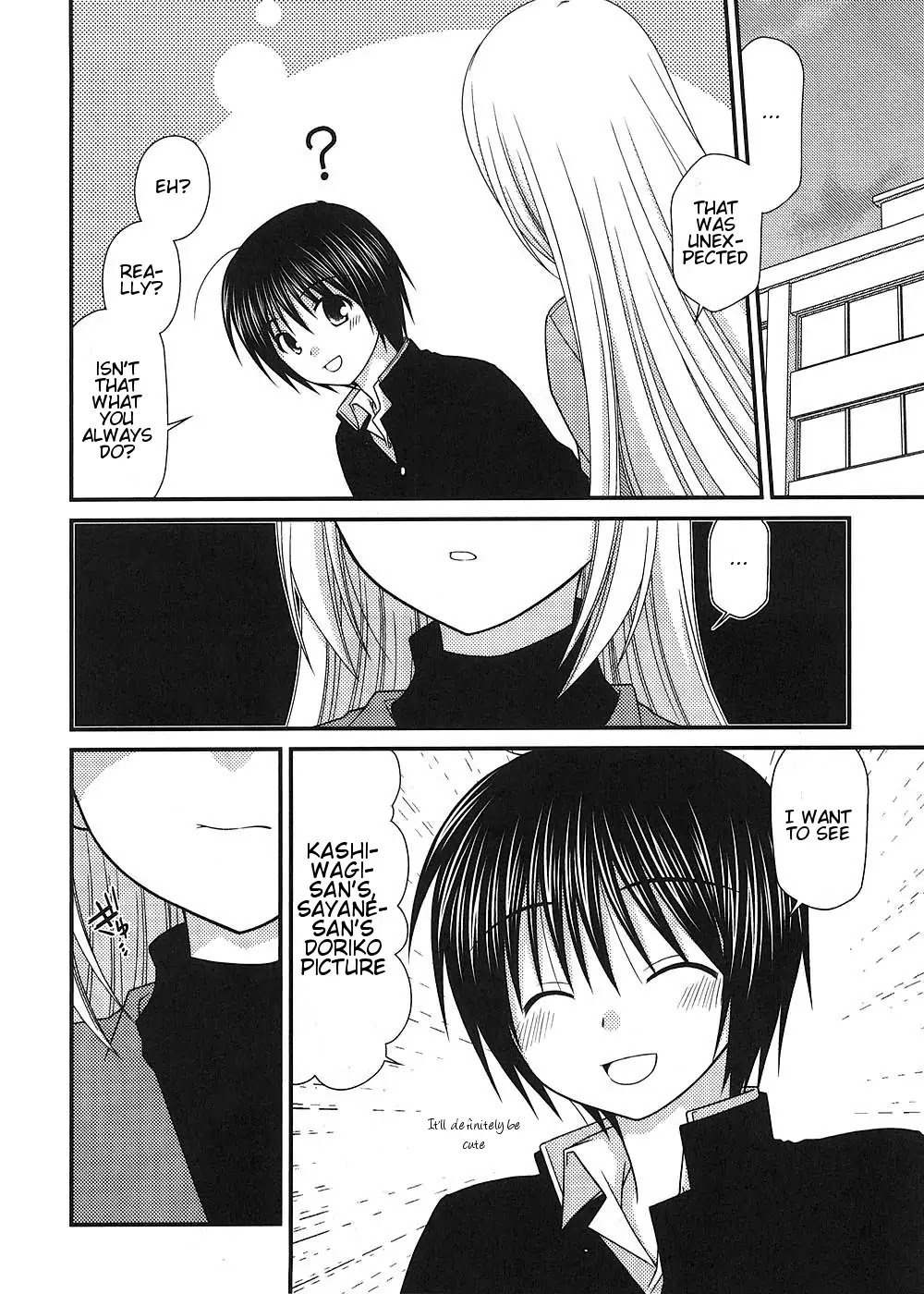 Tonari no Kashiwagi-san Chapter 14 page 16 - Chapter 14