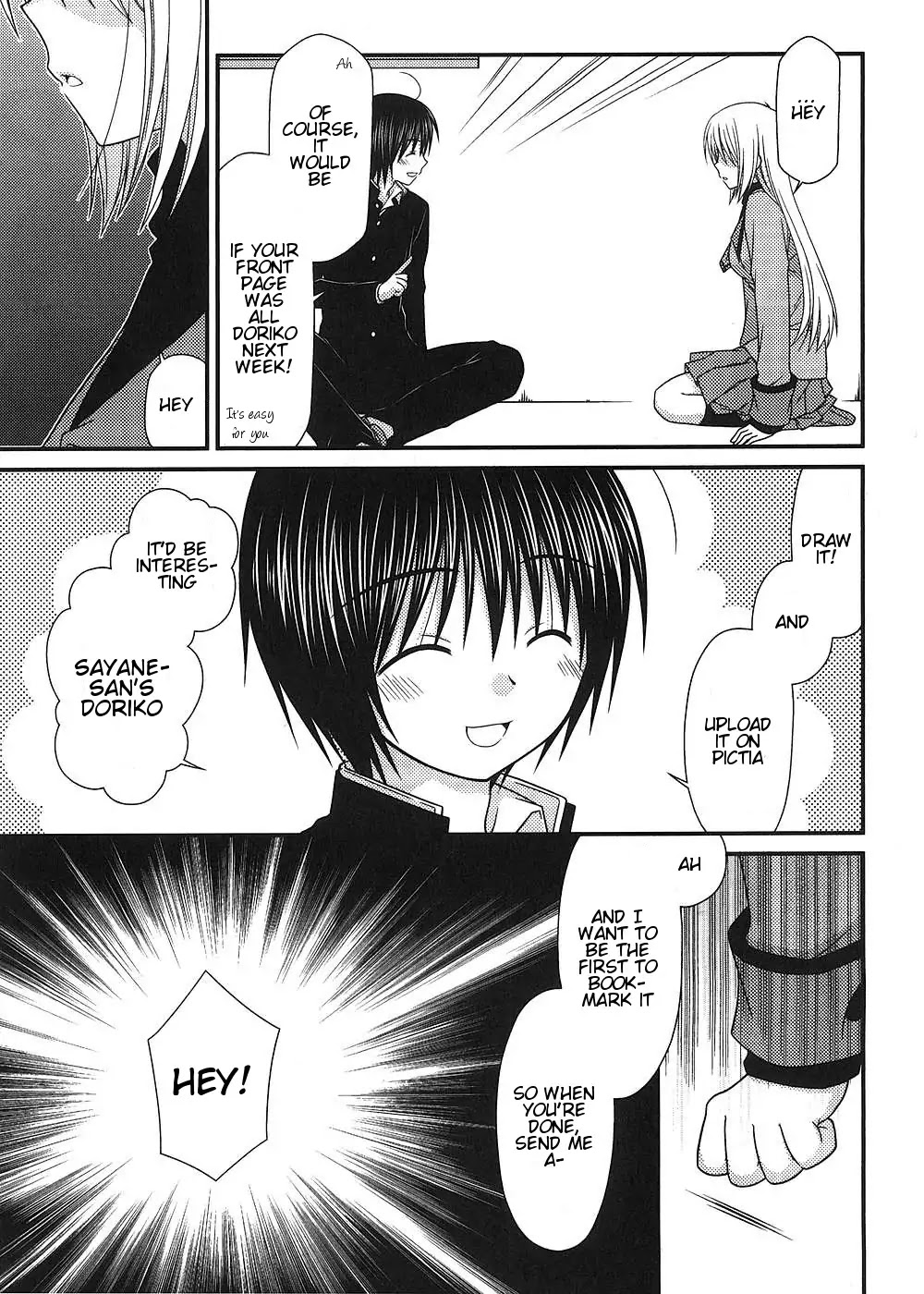 Tonari no Kashiwagi-san Chapter 14 page 17 - Chapter 14